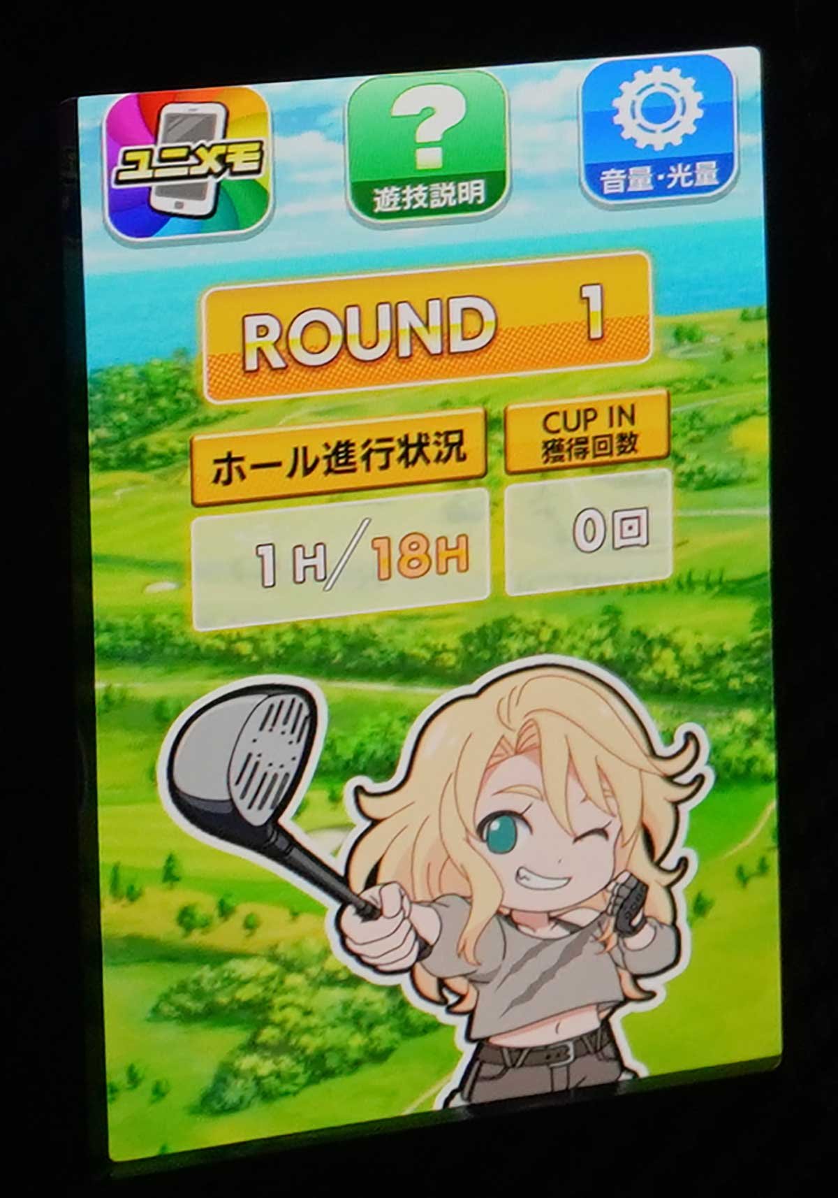 スマスロ BIRDIE WING -Golf Girls' Story-　ROUNDプレート　イヴ
