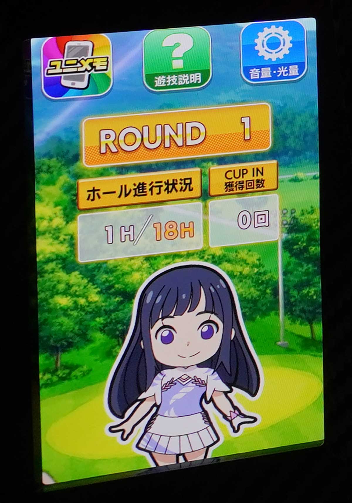 スマスロ BIRDIE WING -Golf Girls' Story-　ラウンドプレート　葵
