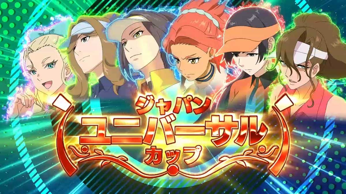 スマスロ BIRDIE WING -Golf Girls' Story-　ユニバーサルカップ　基本ST