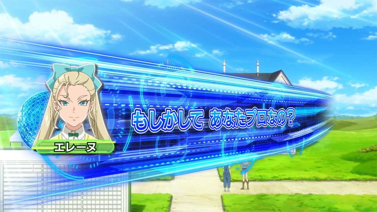 スマスロ BIRDIE WING -Golf Girls' Story-　通常時　セリフ演出　裏モード　エレーヌ