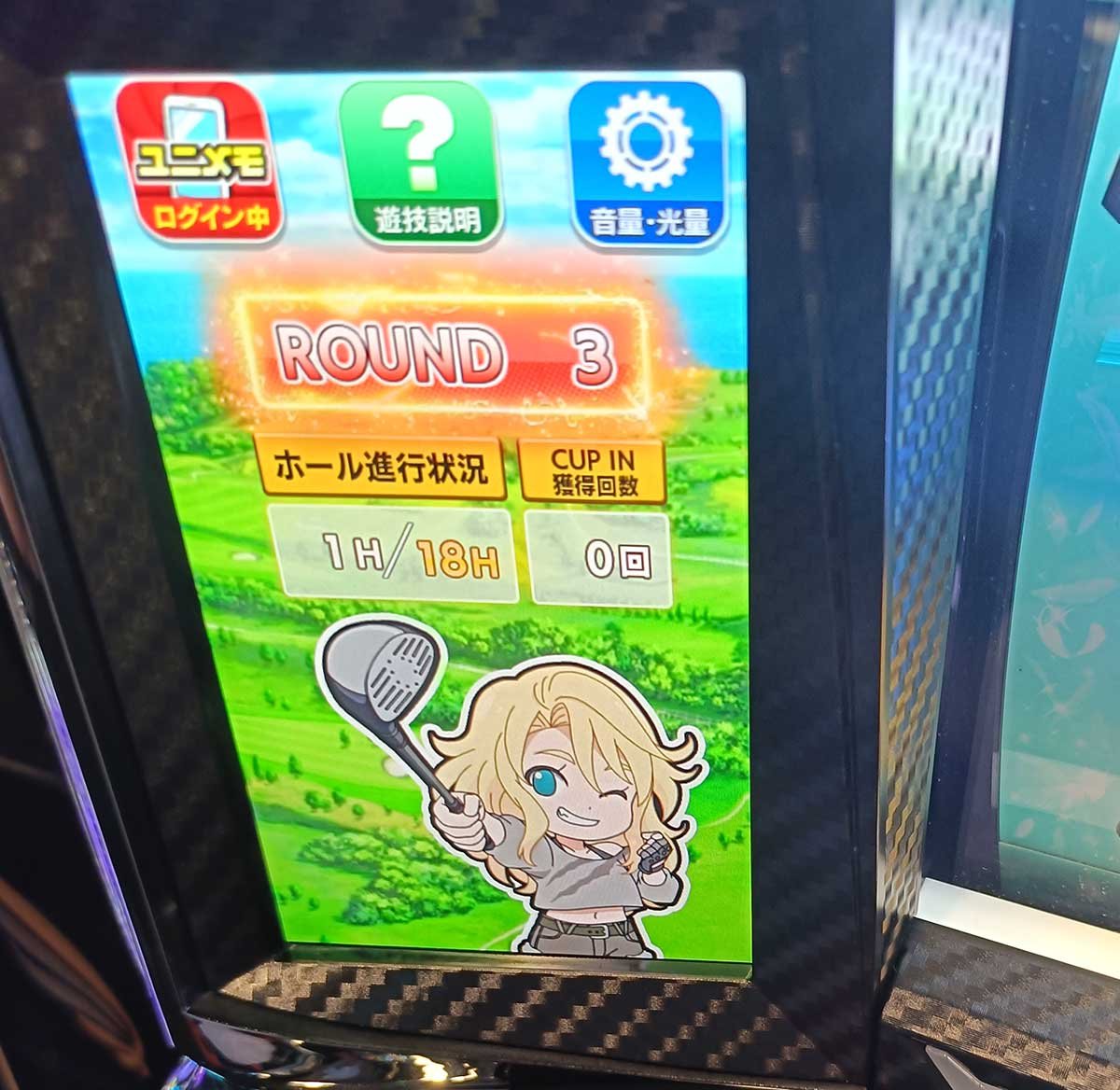 バーディーウイング（スマスロ）】サブ液晶のROUNDプレート