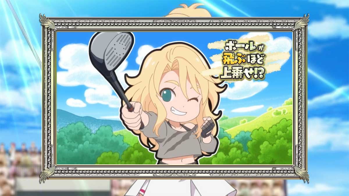 スマスロ BIRDIE WING -Golf Girls' Story-　バーディーボーナスST中　上乗せジャッジ演出　イヴ
