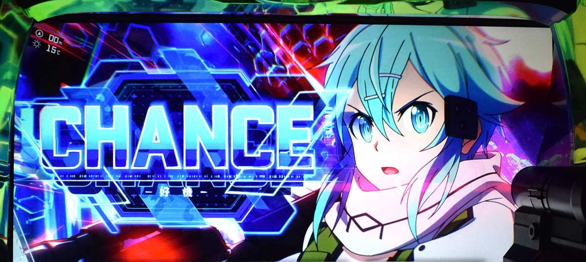 スロット ソードアート・オンラインⅡ　狙い目　ゾーン狙い