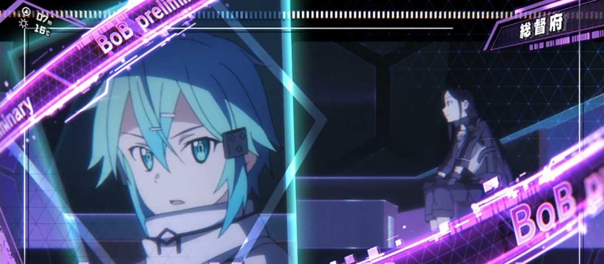 スロット ソードアート・オンラインⅡ　前兆ステージ　総督府