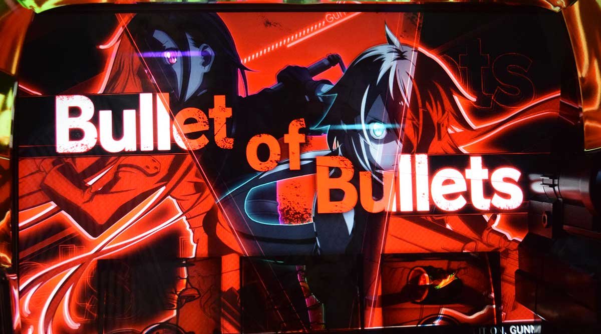 スロット ソードアート・オンラインⅡ　バレットオブバレッツ　突入画面