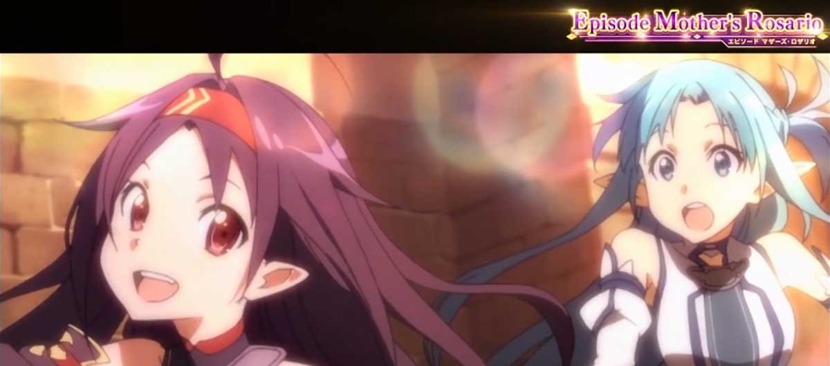 スロット ソードアート・オンラインⅡ　エピソード　マザーズ・ロザリオ