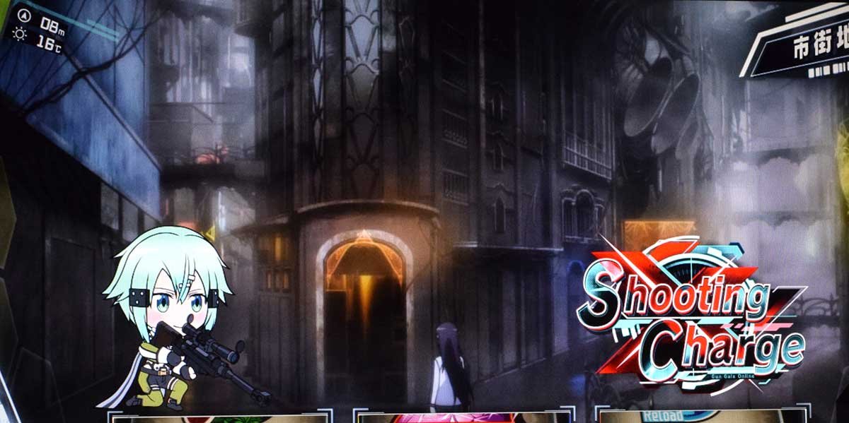 スロット ソードアート・オンラインⅡ　シューティングチャージ　当選