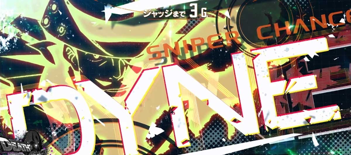 スロット ソードアート・オンラインⅡ　スナイパーチャンス　ダイン