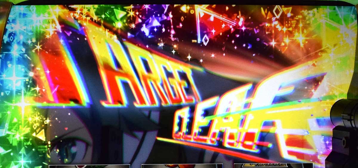 スロット ソードアート・オンラインⅡ　CZ成功
