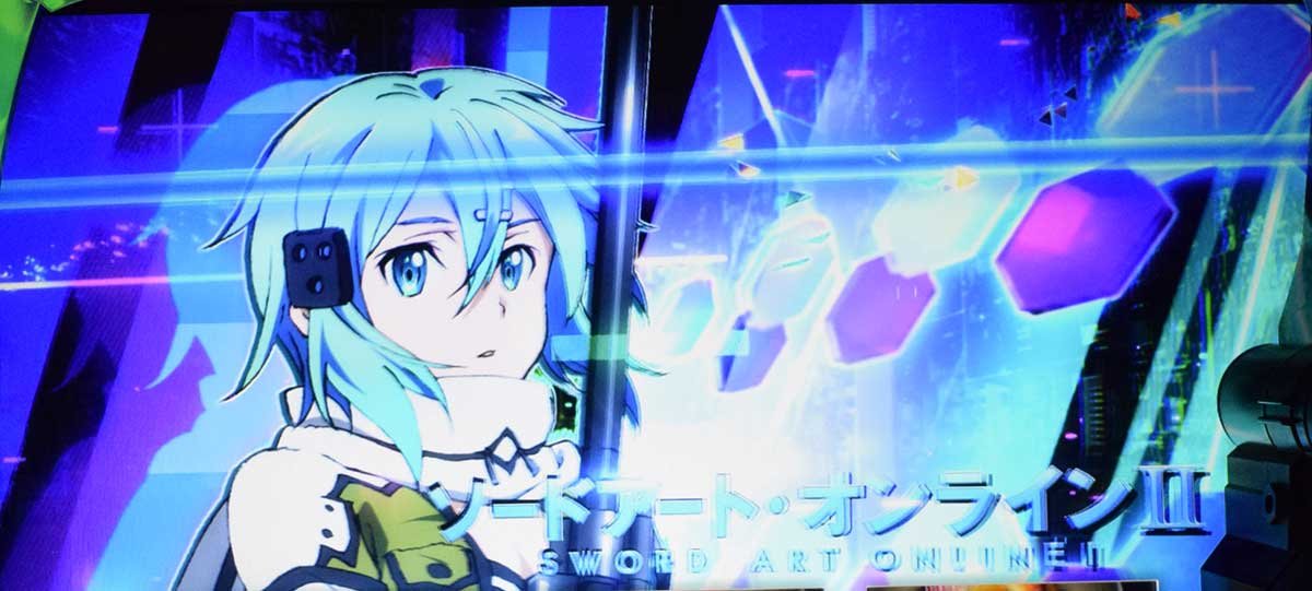 スロット ソードアート・オンラインⅡ　アイキャッチ　青