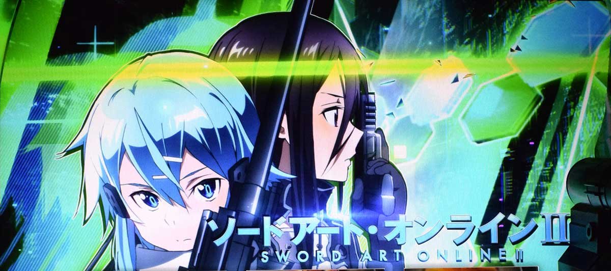 スロット ソードアート・オンラインⅡ　アイキャッチ　緑