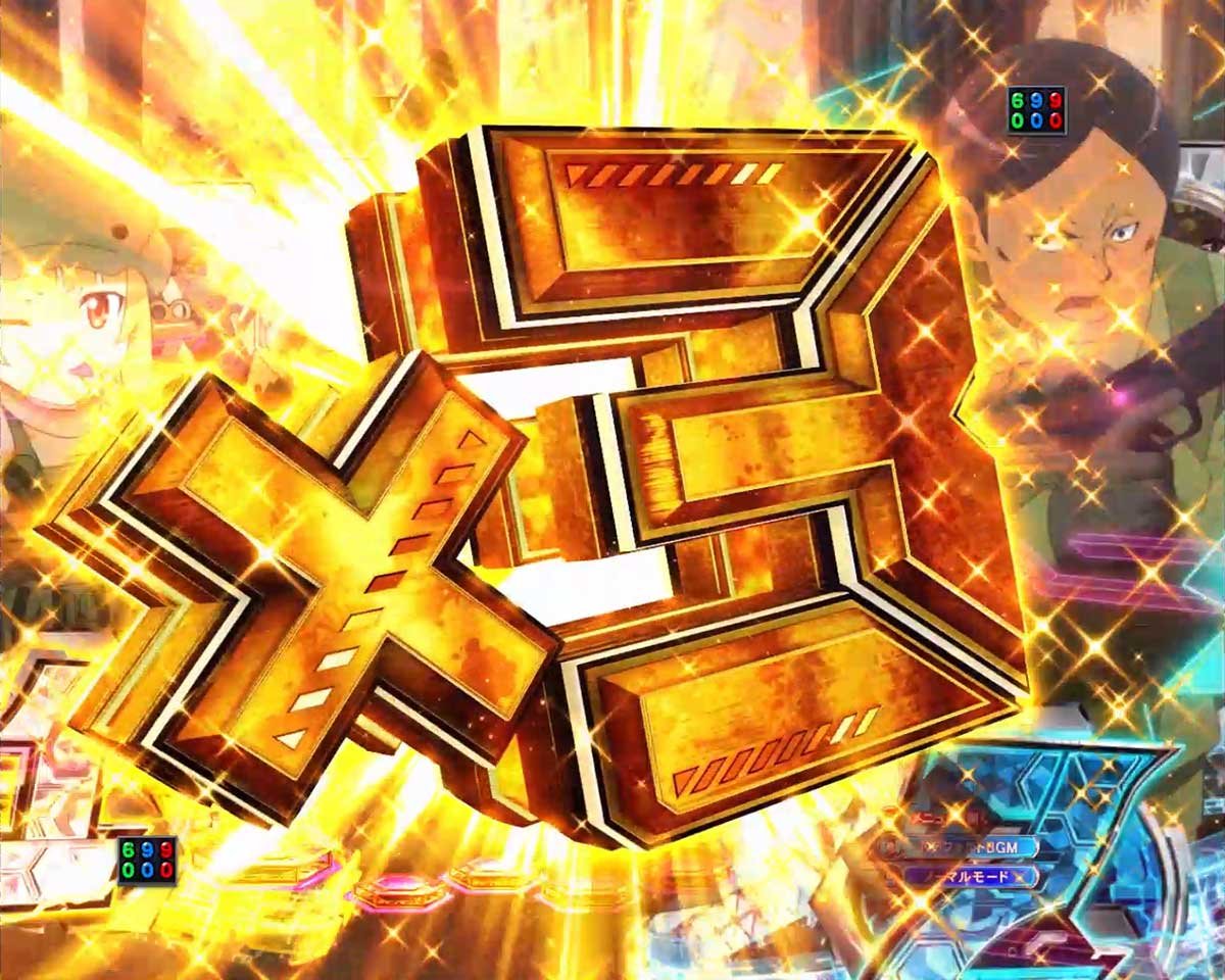 eソードアート・オンライン オルタナティブ ガンゲイル・オンライン　連続予告　×3・金