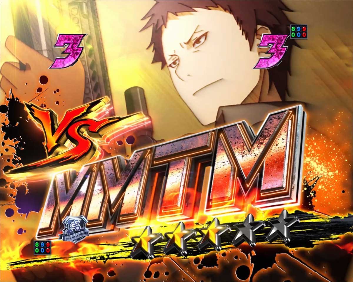 eソードアート・オンライン オルタナティブ ガンゲイル・オンライン　BATTLE SP　vsMMTM