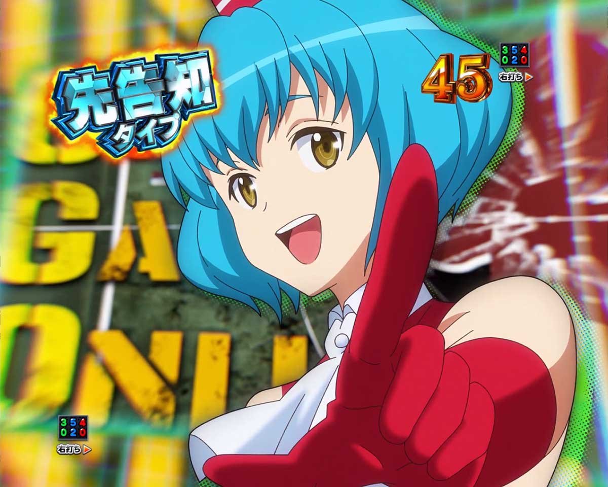 eソードアート・オンライン オルタナティブ ガンゲイル・オンライン　SJ BONUS BURST　先告知タイプ