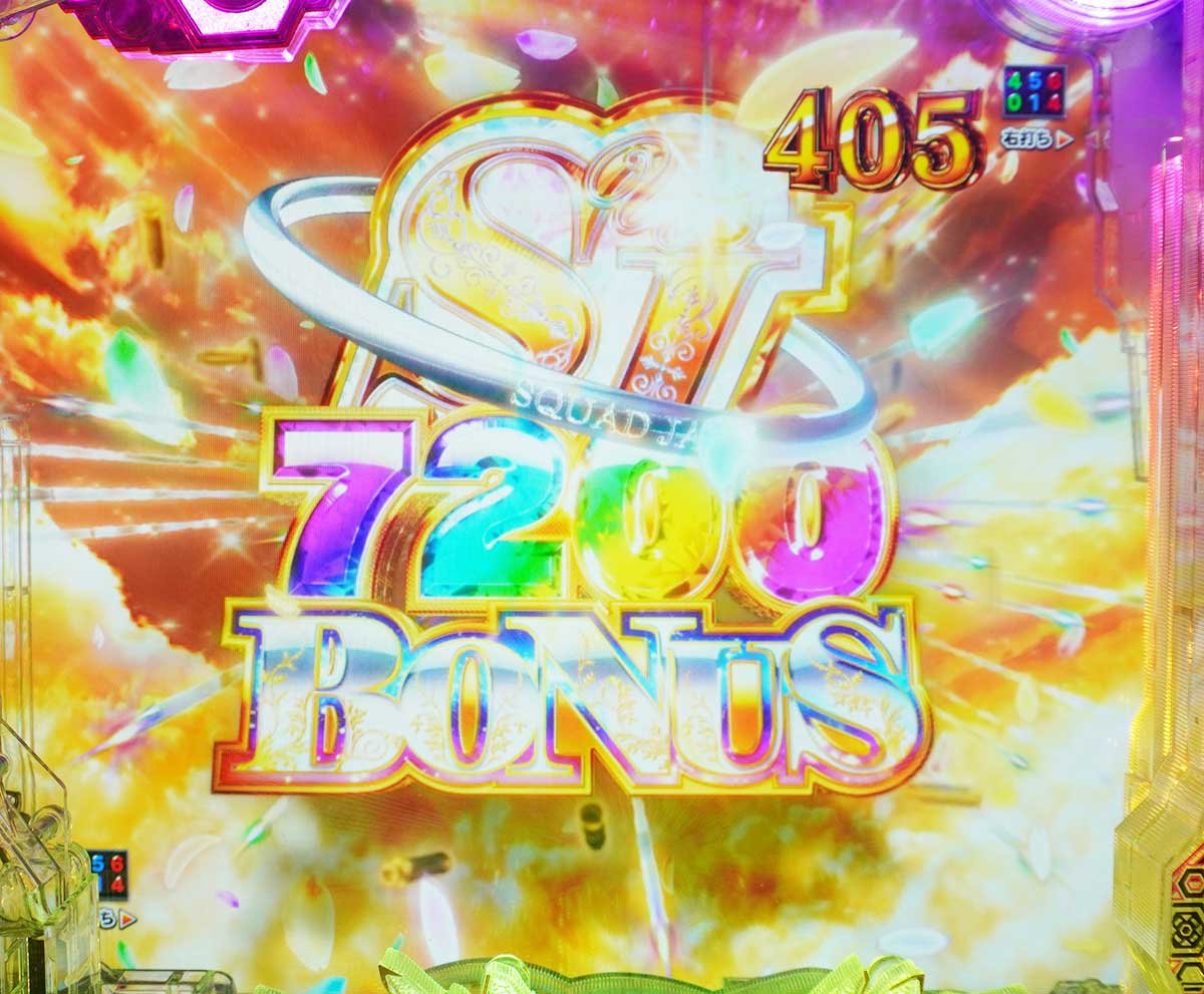 eソードアート・オンライン オルタナティブ ガンゲイル・オンライン　Premium Secret Live　7200BONUS