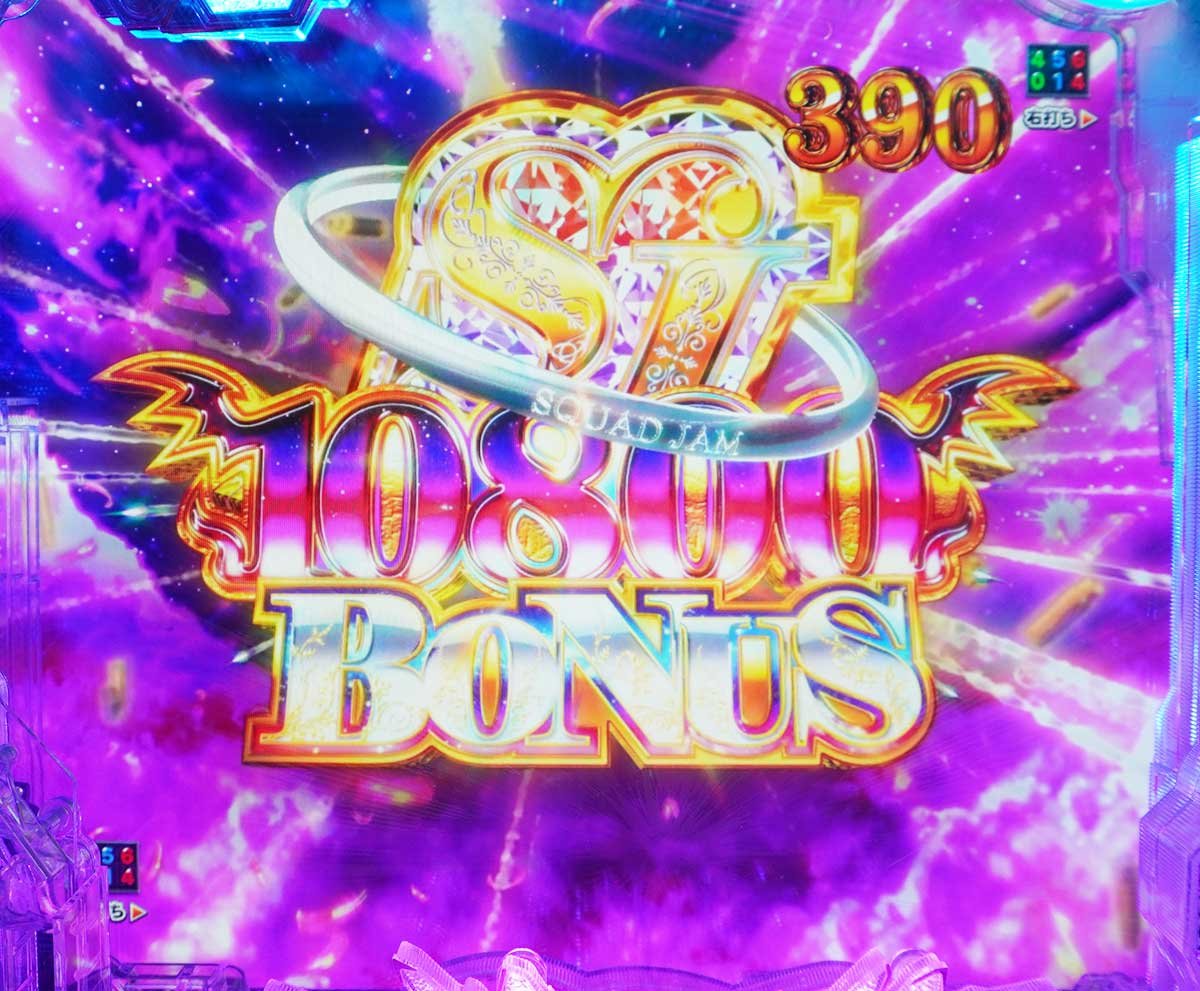 eソードアート・オンライン オルタナティブ ガンゲイル・オンライン　Premium Secret Live　10800BONUS