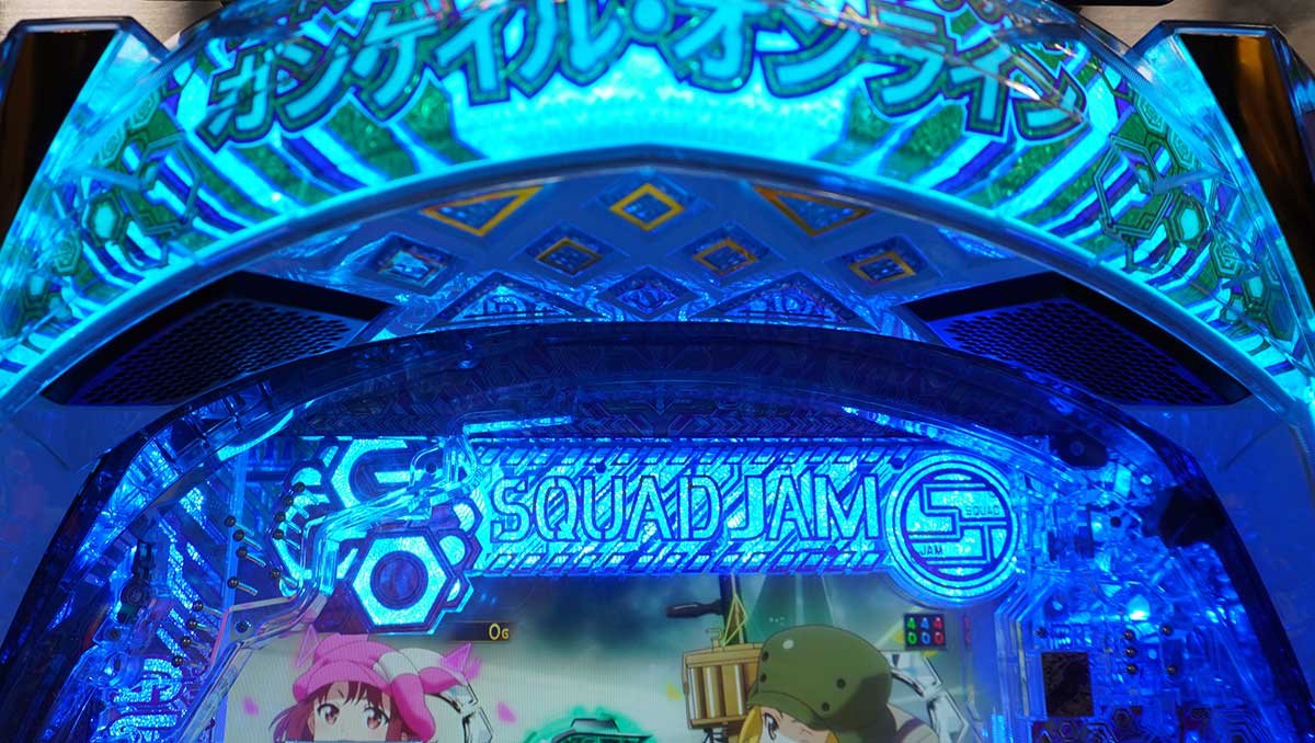 eソードアート・オンライン オルタナティブ ガンゲイル・オンライン　筐体上部
