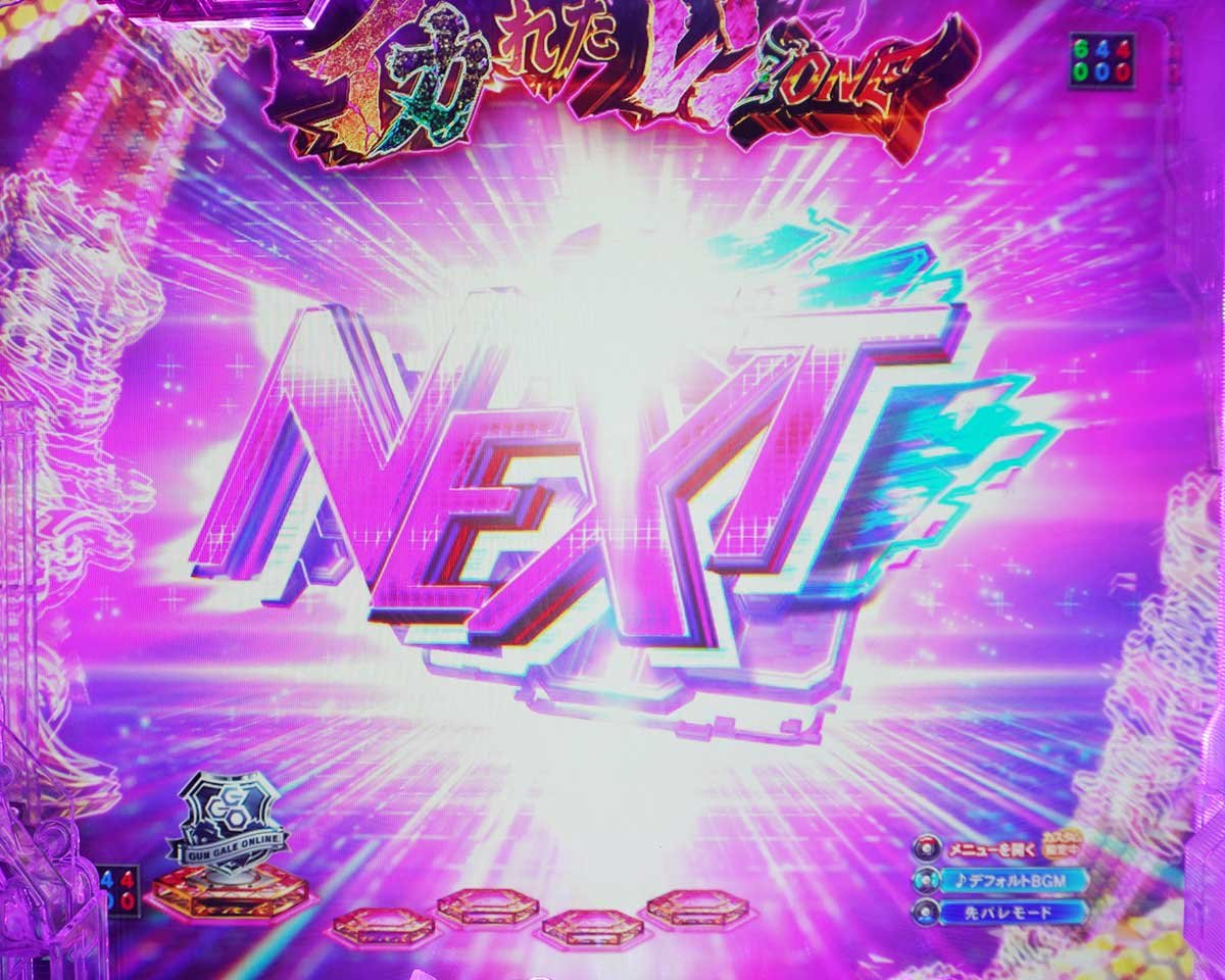 eソードアート・オンライン オルタナティブ ガンゲイル・オンライン　連続予告　NEXT
