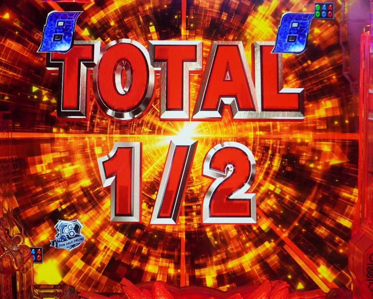 eソードアート・オンライン オルタナティブ ガンゲイル・オンライン　フカ次郎BLAST SP　1/2