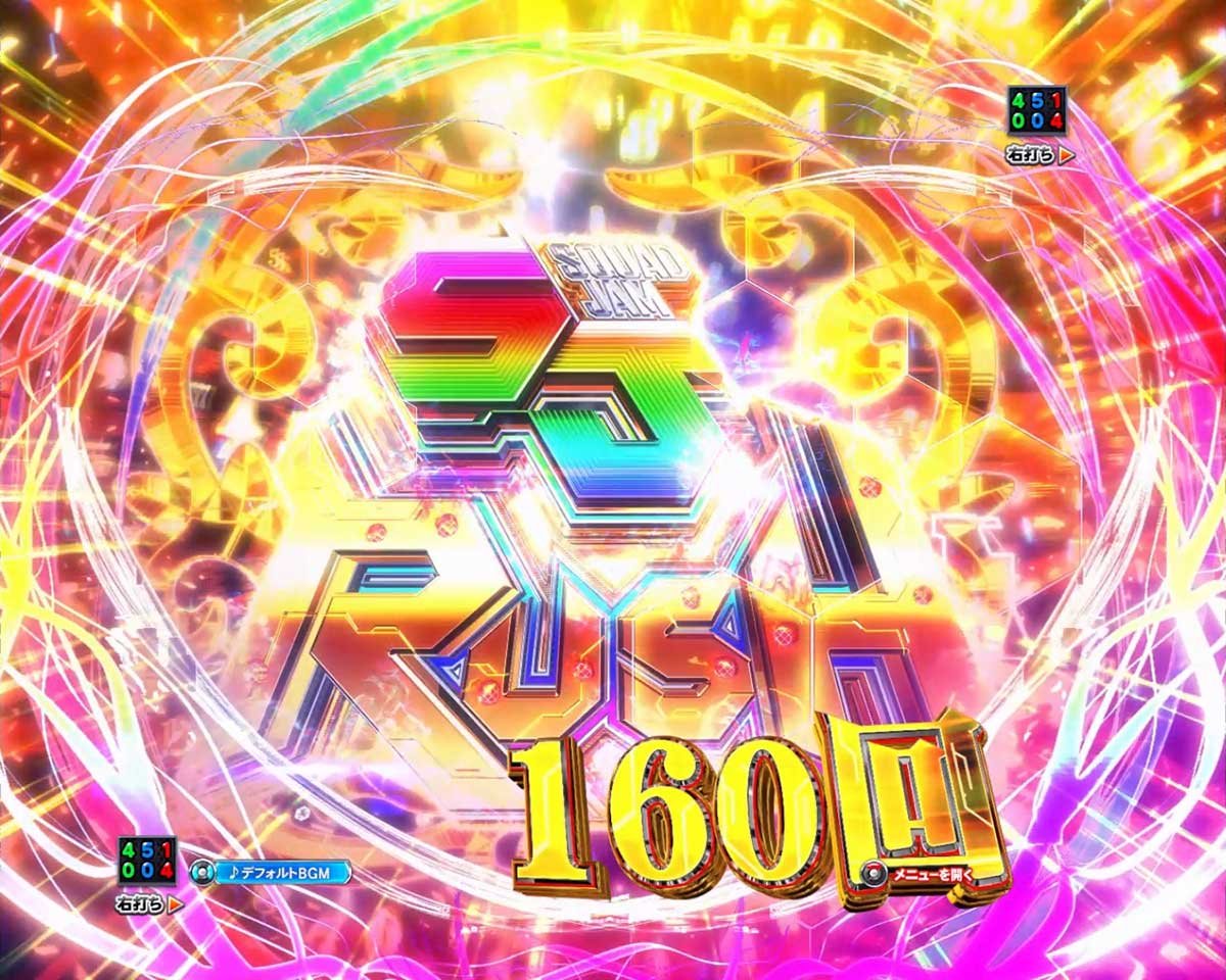 eソードアート・オンライン オルタナティブ ガンゲイル・オンライン　SJ RUSH