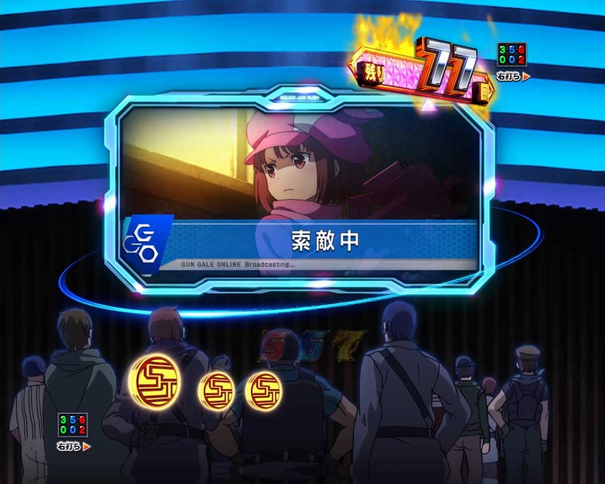 eソードアート・オンライン オルタナティブ ガンゲイル・オンライン　観客モニター予告