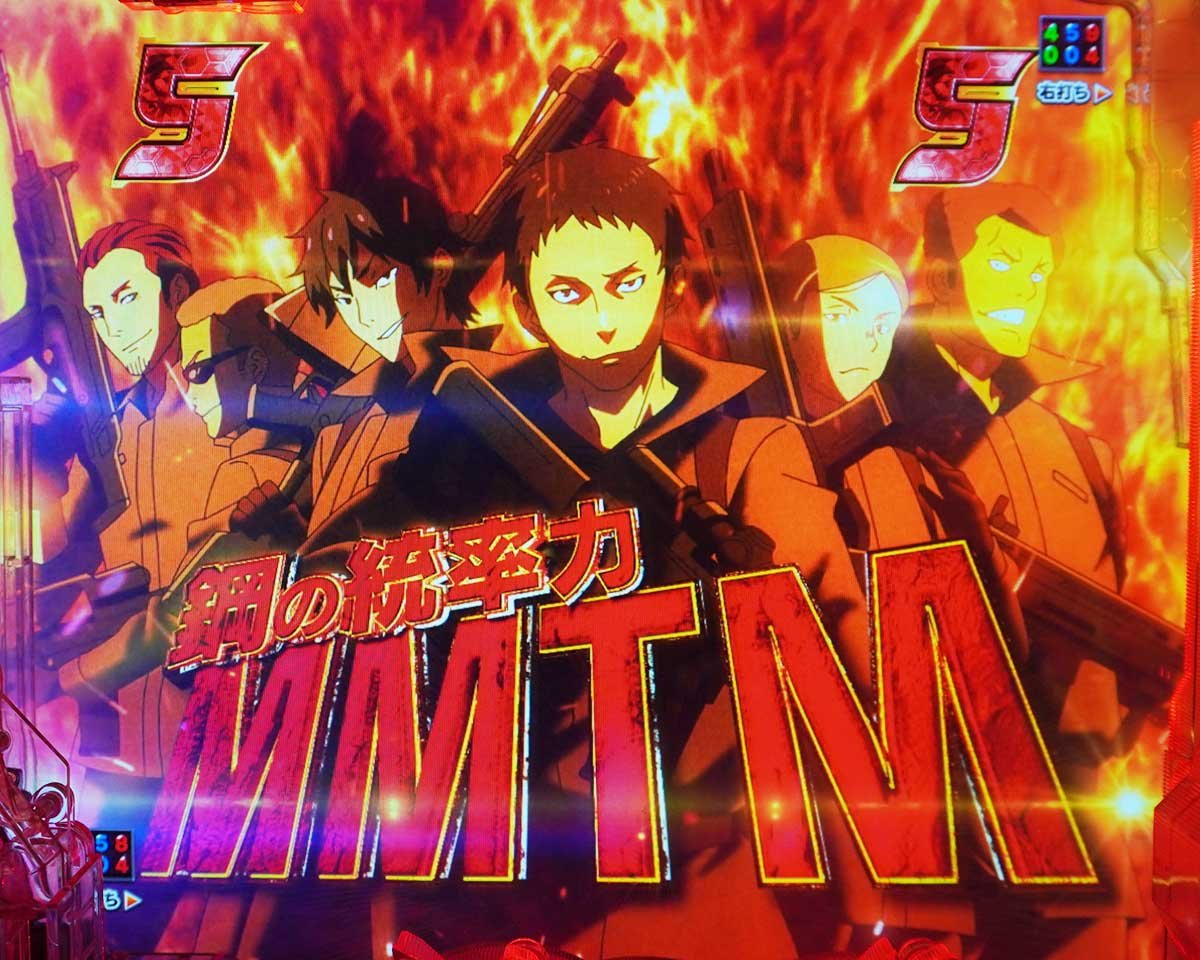 eソードアート・オンライン オルタナティブ ガンゲイル・オンライン　BATTLE SP　MMTM　赤タイトル