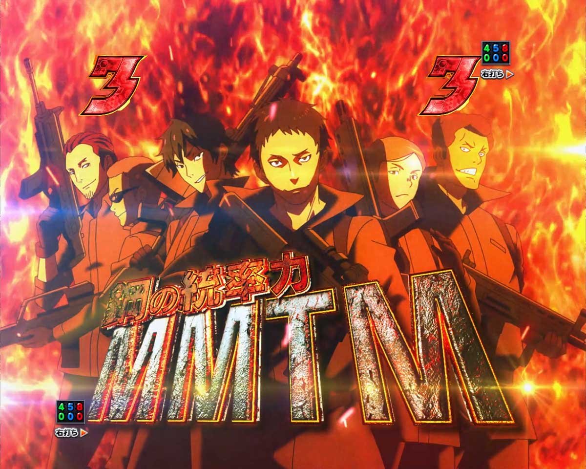 eソードアート・オンライン オルタナティブ ガンゲイル・オンライン　BATTLE SP　MMTM
