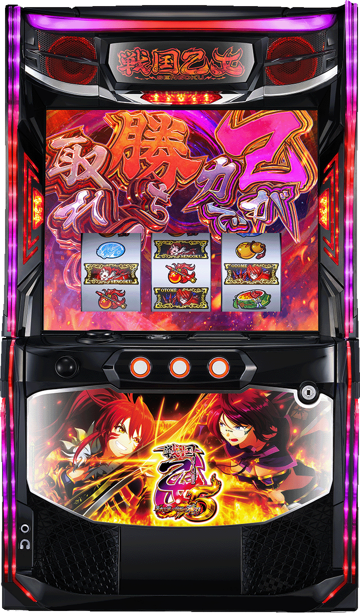 L戦国乙女5 業火を穿つ宿焔の双刃