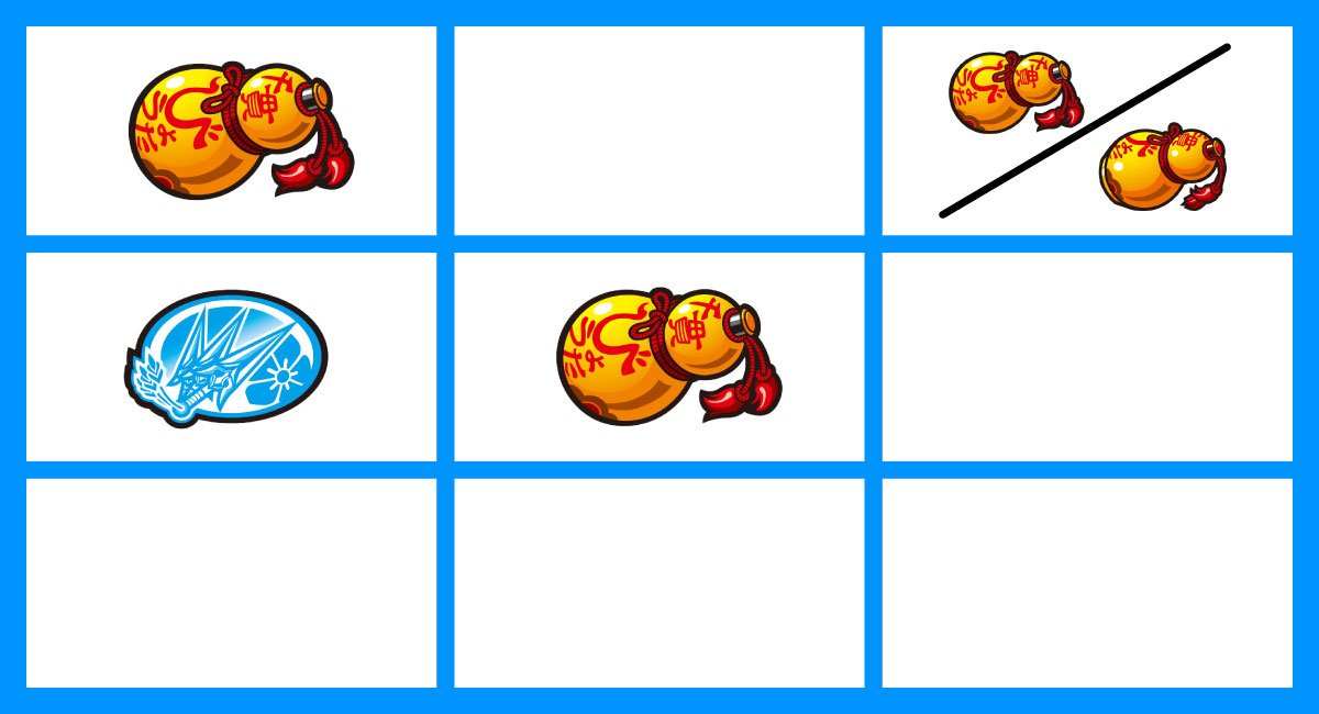 L戦国乙女5 業火を穿つ宿焔の双刃　チャンス目　小Vベル