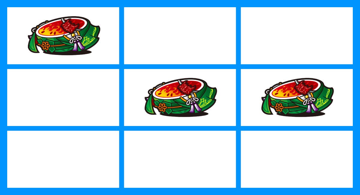 L戦国乙女5 業火を穿つ宿焔の双刃　チャンス目　スイカハズレ目