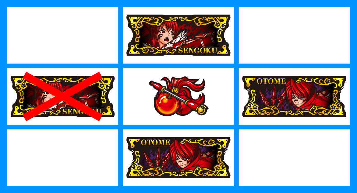 L戦国乙女5 業火を穿つ宿焔の双刃　強宿焔目　右ミツヒデ停止形