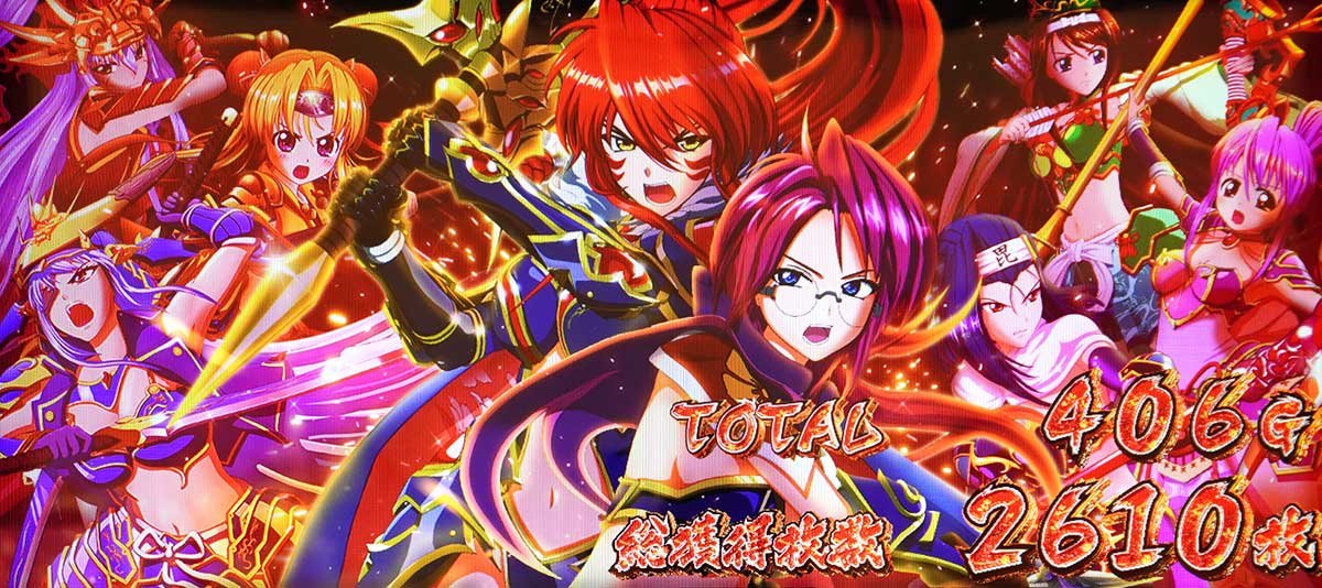 L戦国乙女5 業火を穿つ宿焔の双刃　AT終了画面　ノブナガ　ミツヒデ　マサムネ　ヒデヨシ　ケンシン　シンゲン　イエヤス　ヨシモト