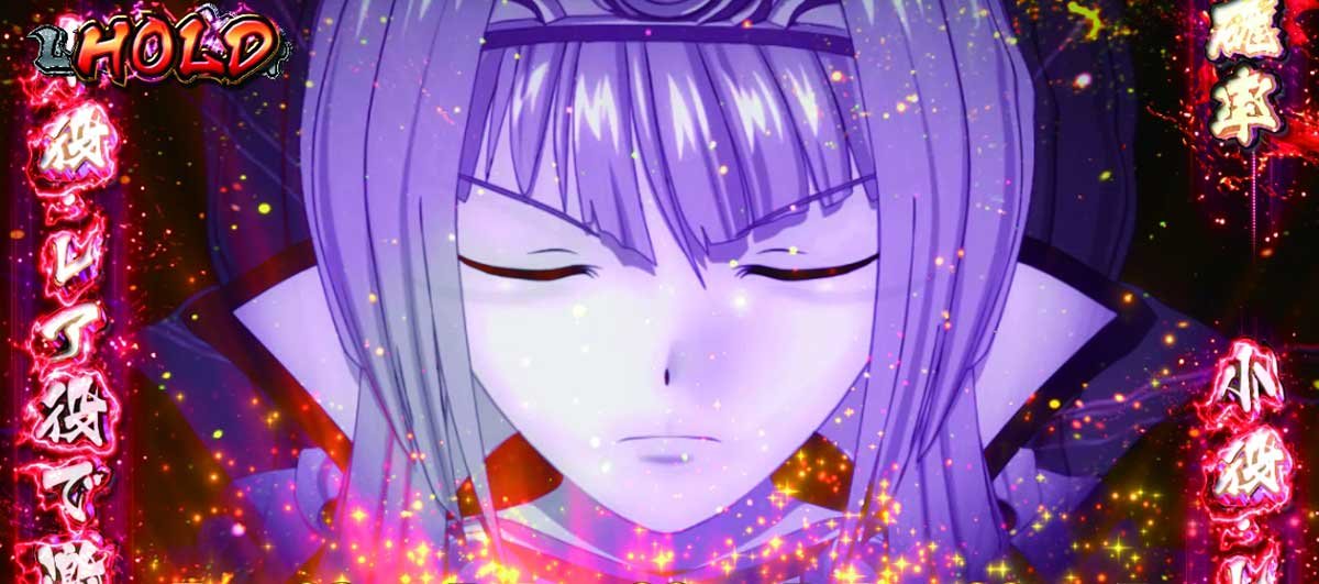 L戦国乙女5 業火を穿つ宿焔の双刃　剣聖チャンス　ヨシテル