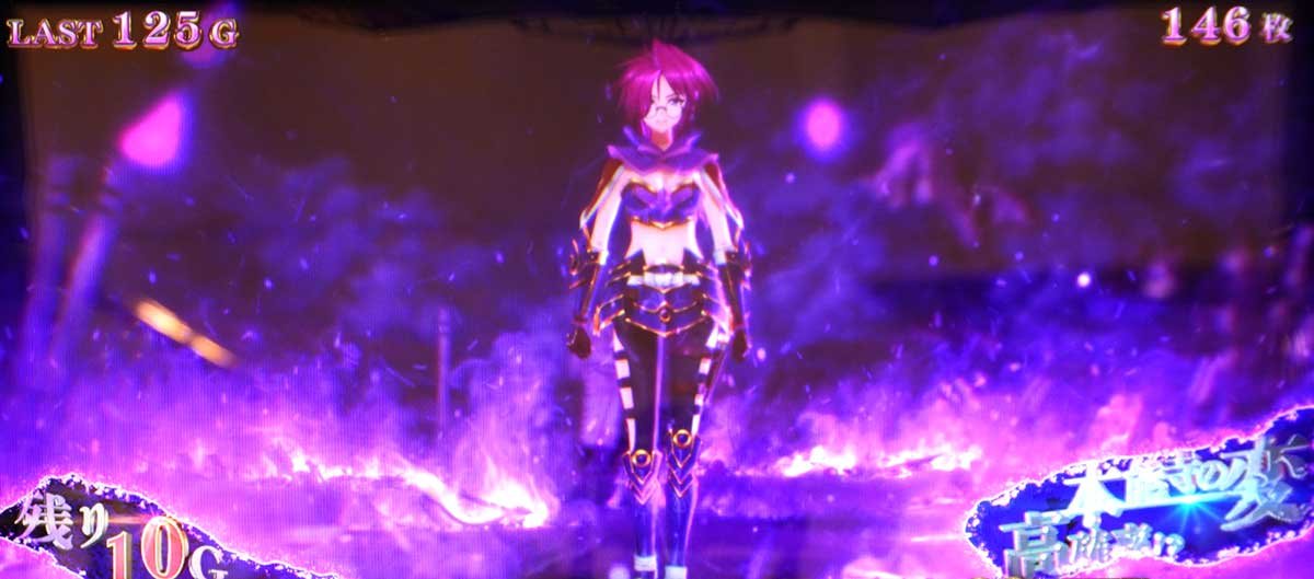 L戦国乙女5 業火を穿つ宿焔の双刃　AT中　ミツヒデ高確