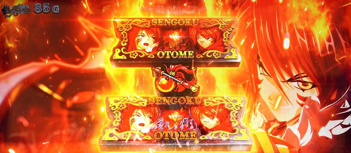 L戦国乙女5 業火を穿つ宿焔の双刃　本能寺の変　バチェバ
