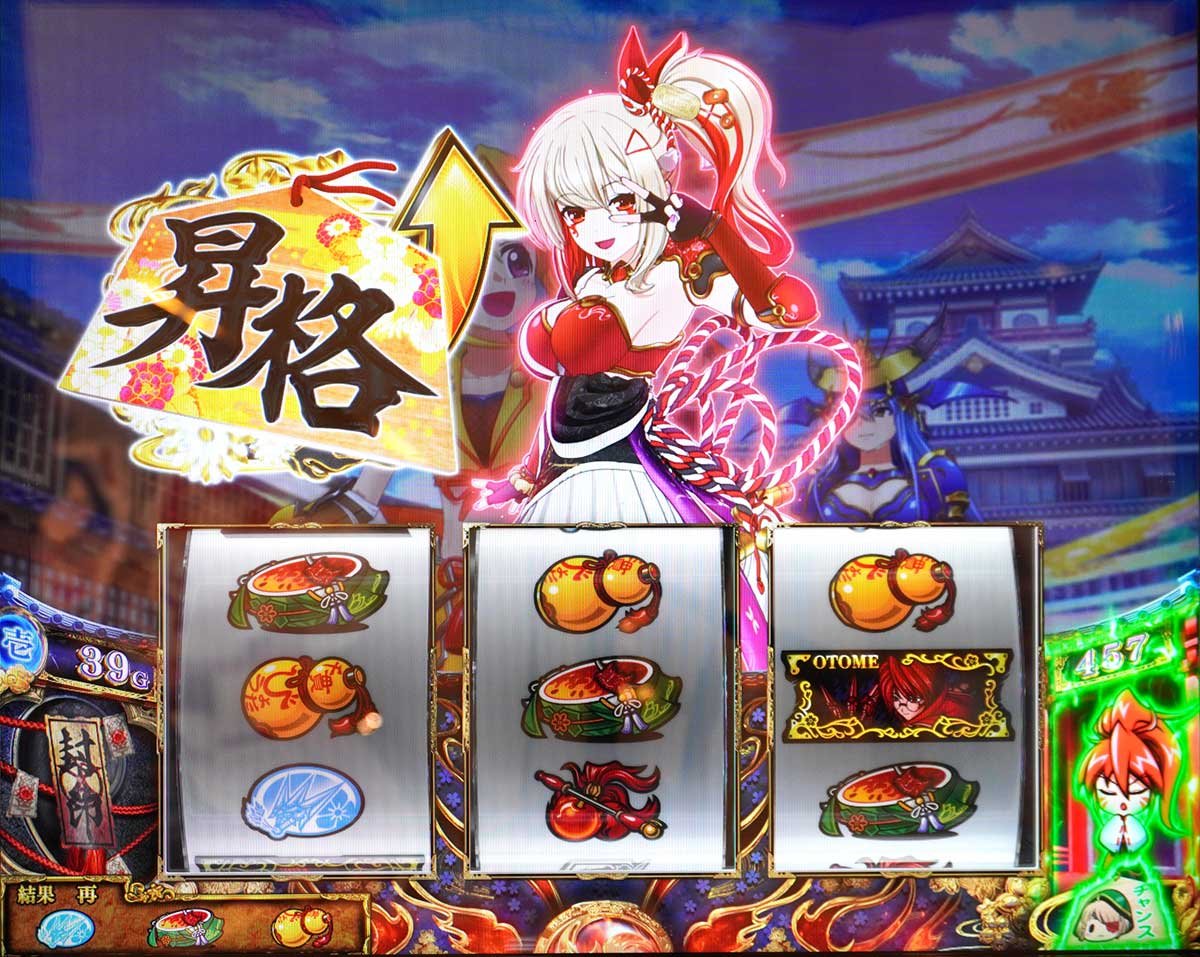 戦国乙女5(スマスロ)】レア小役・巫女カウンターの抽選 | なな徹