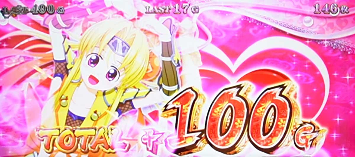 L戦国乙女5 業火を穿つ宿焔の双刃　出陣ボーナス　ヒデヨシ