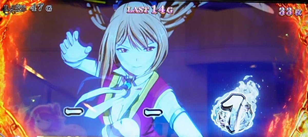 L戦国乙女5 業火を穿つ宿焔の双刃　出陣ボーナス　ドウセツ