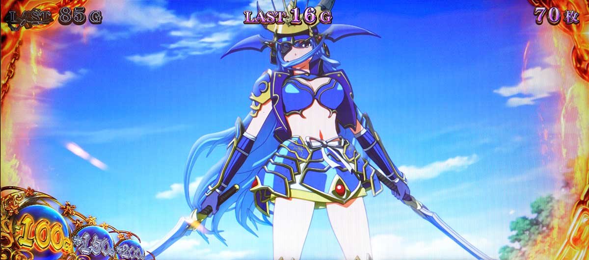 L戦国乙女5 業火を穿つ宿焔の双刃　出陣ボーナス　マサムネ