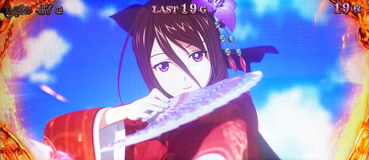 L戦国乙女5 業火を穿つ宿焔の双刃　出陣ボーナス　ウジマサ