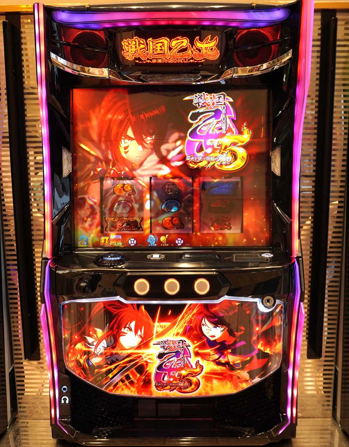 L戦国乙女5 業火を穿つ宿焔の双刃　新筐体「DIVE IN」