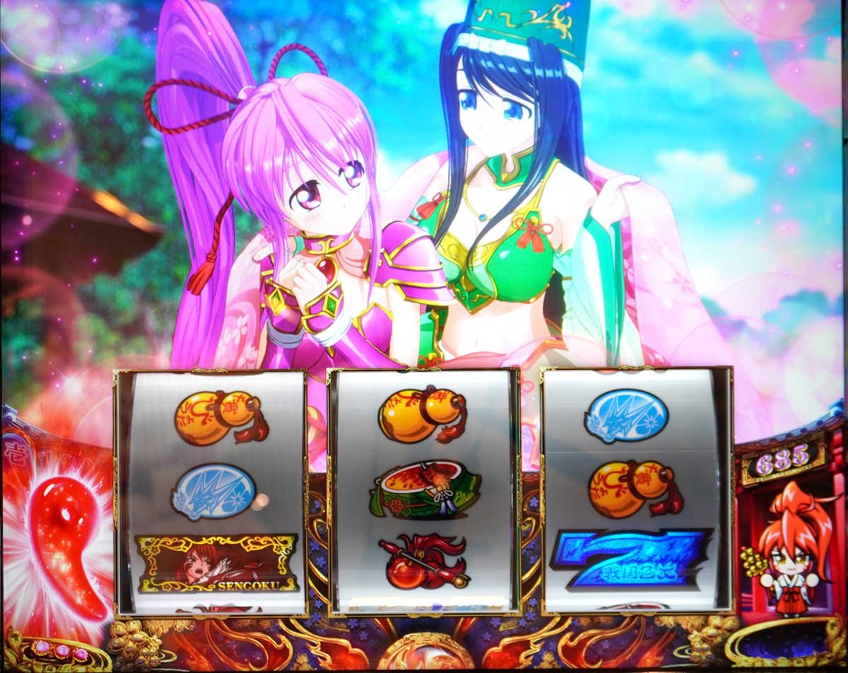 L戦国乙女5 業火を穿つ宿焔の双刃　ゲーム数カウンタ―　勾玉　アイコン
