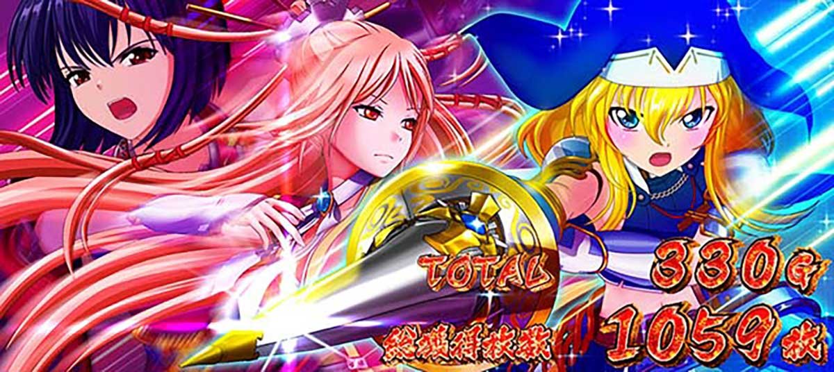 L戦国乙女5 業火を穿つ宿焔の双刃　AT終了画面　モトナリ・ドウセツ・ソウリン