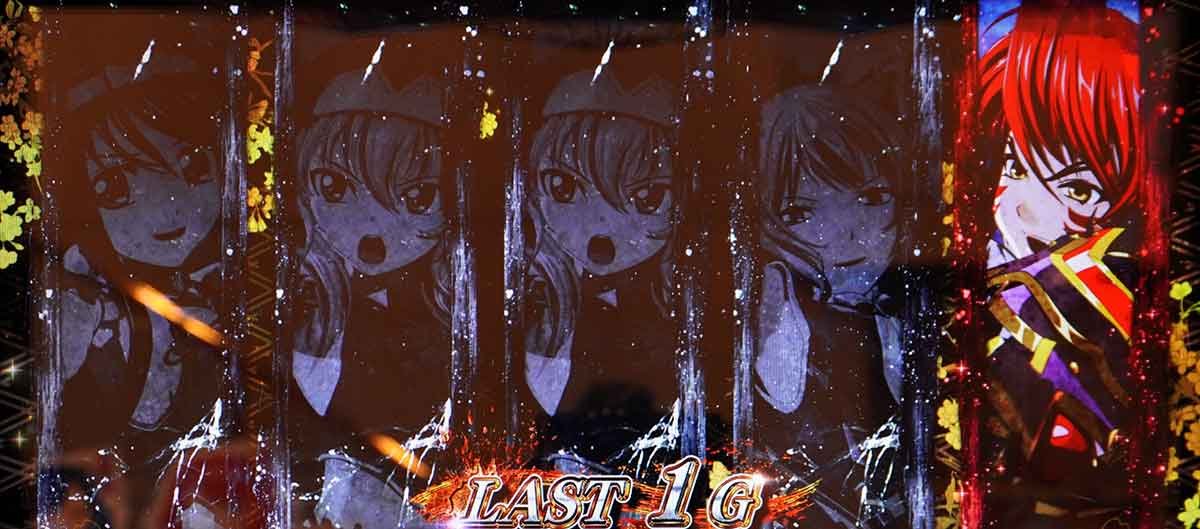 L戦国乙女5 業火を穿つ宿焔の双刃　百花繚乱チャンス　ノブナガ