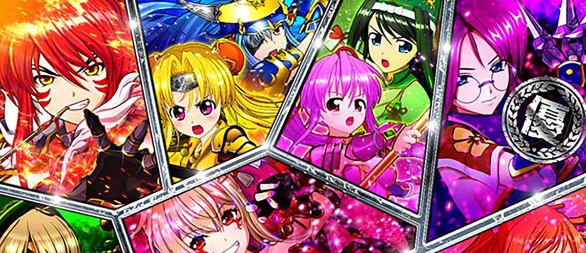 L戦国乙女5 業火を穿つ宿焔の双刃　ボーナス終了画面　優スタンプ