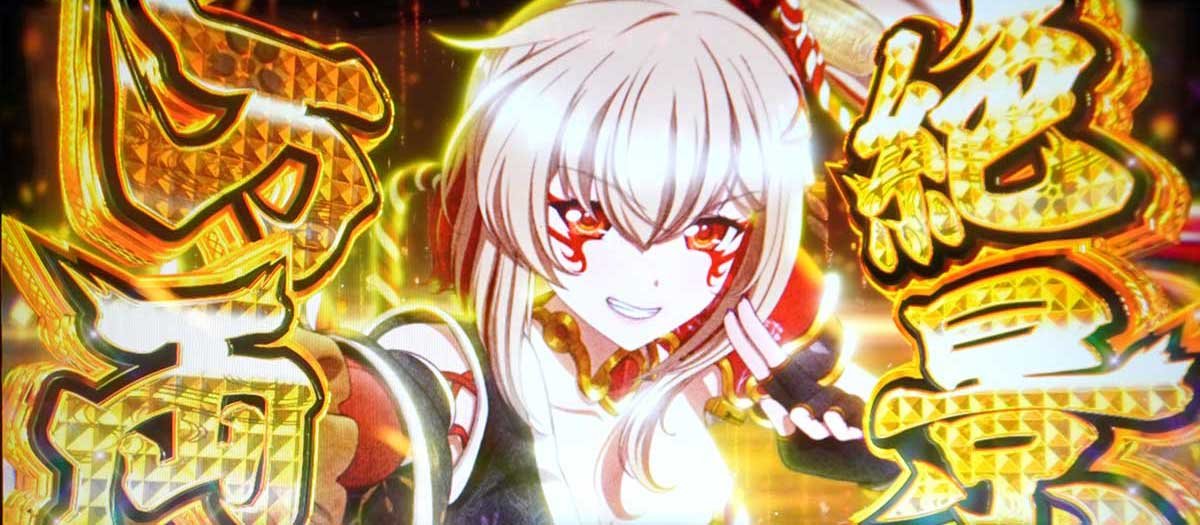 L戦国乙女5 業火を穿つ宿焔の双刃　乙女十傑　ゴエモン