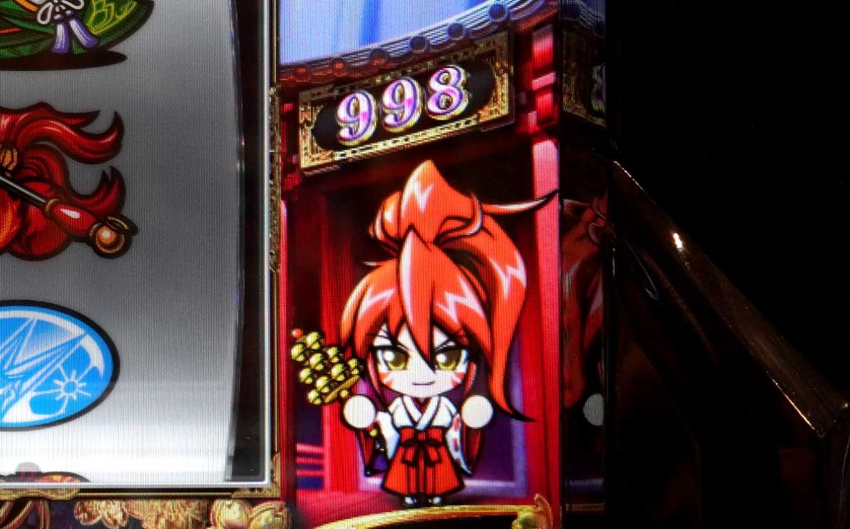 L戦国乙女5 業火を穿つ宿焔の双刃　巫女カウンター　998pt