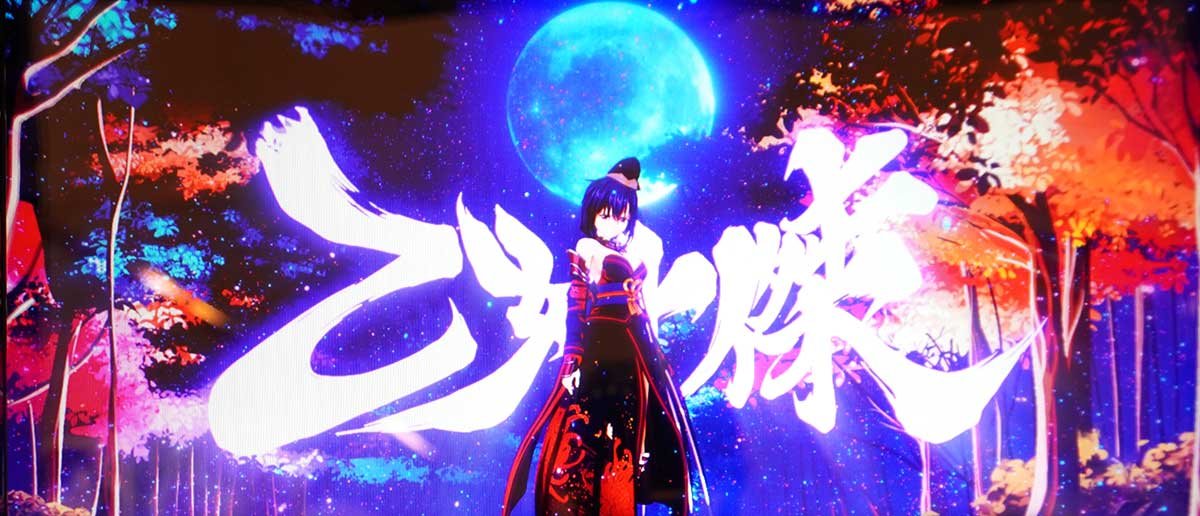 L戦国乙女5 業火を穿つ宿焔の双刃　乙女十傑　モトナリ
