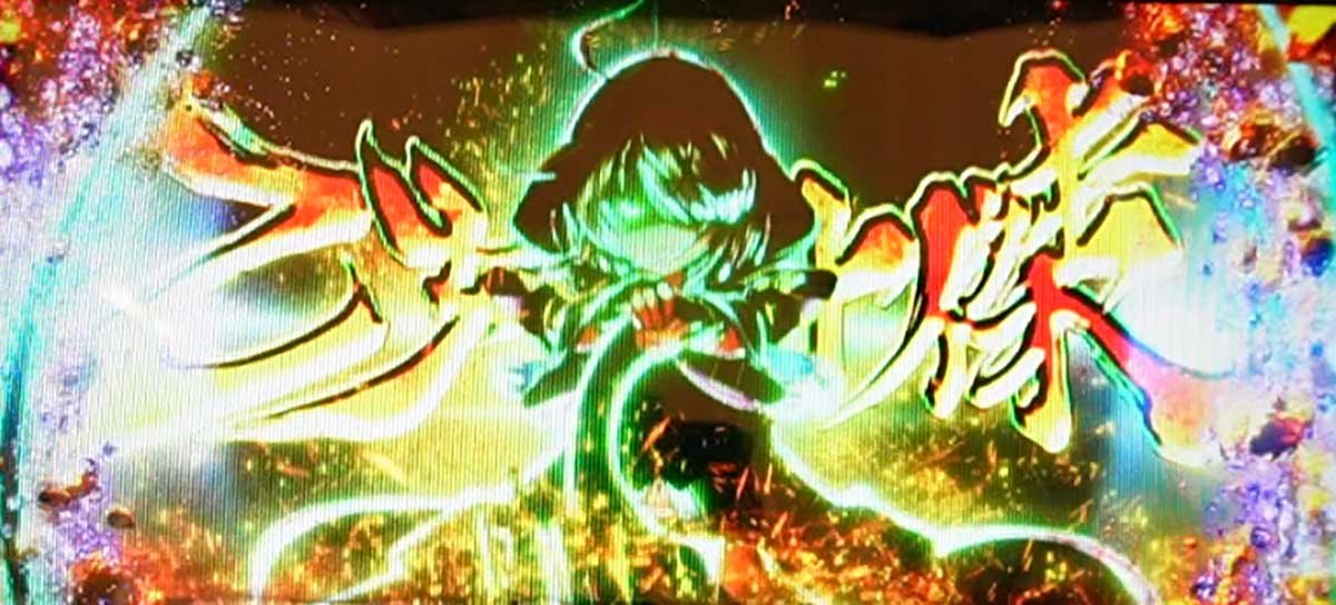 L戦国乙女5 業火を穿つ宿焔の双刃　乙女十傑　カンスケ