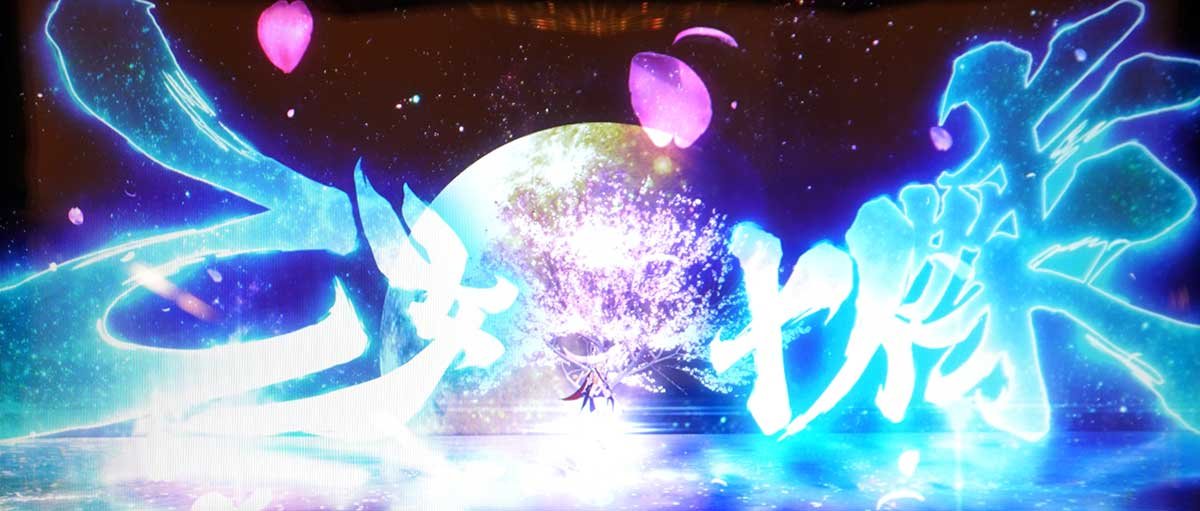 L戦国乙女5 業火を穿つ宿焔の双刃　乙女十傑　ヨシテル